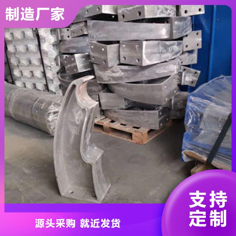 不锈钢复合管护栏-桥梁防撞护栏来图定制量大从优