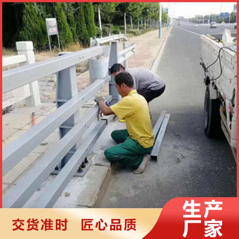 景观护栏-桥梁防撞护栏满足多种行业需求