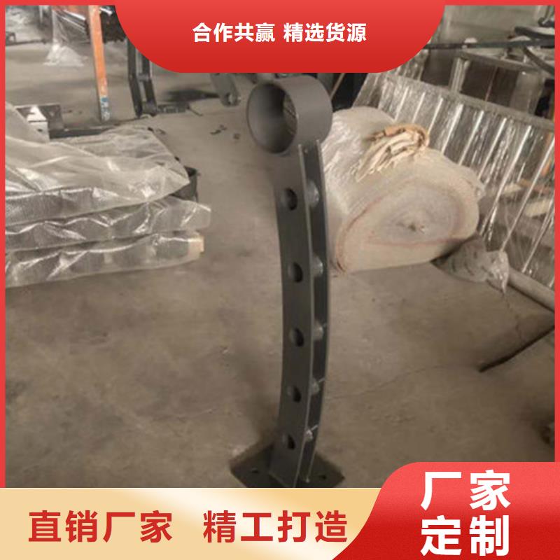 景观护栏不锈钢护栏立柱质检合格发货