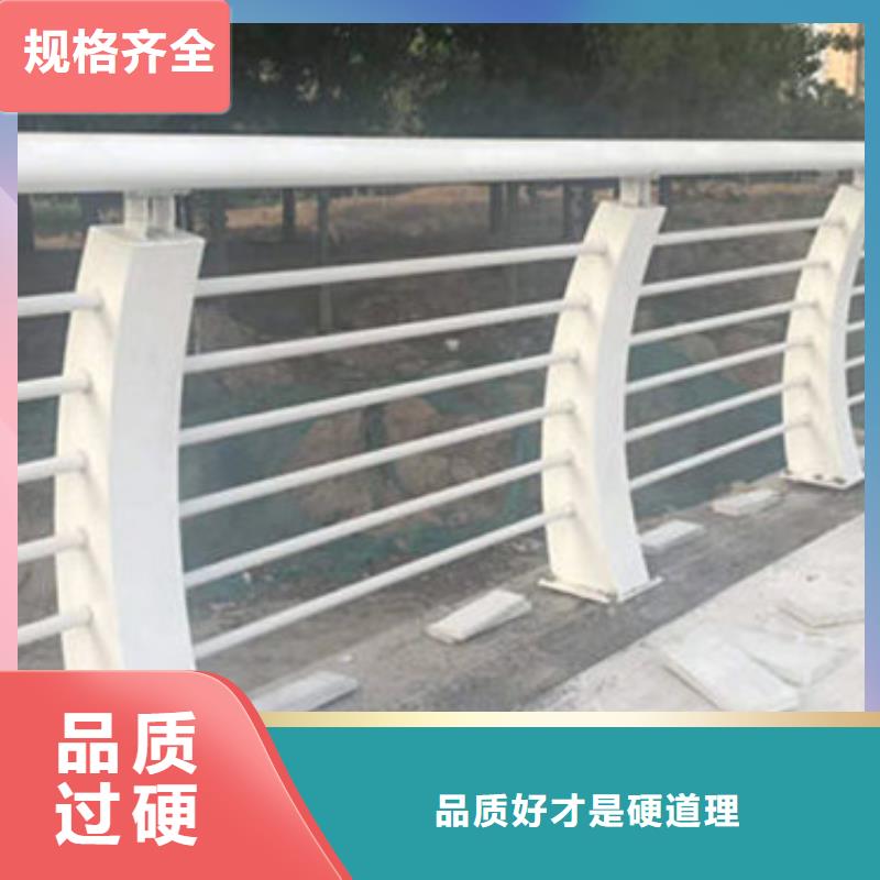 哪里有做公路护栏的厂子