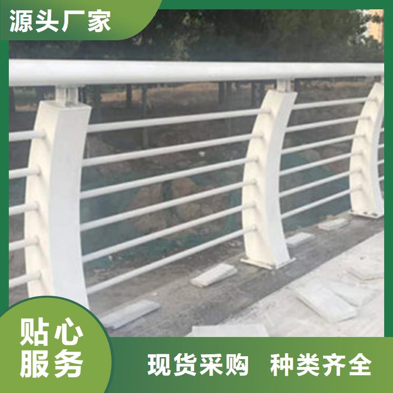 桥梁护栏源头厂家
