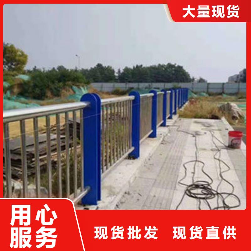 小区护栏价格