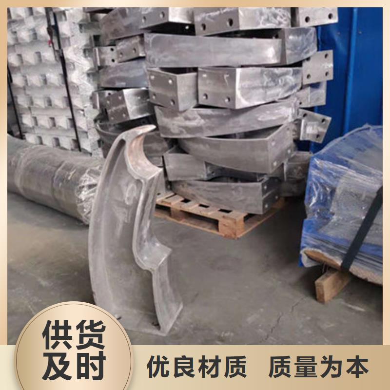 钢管栏杆