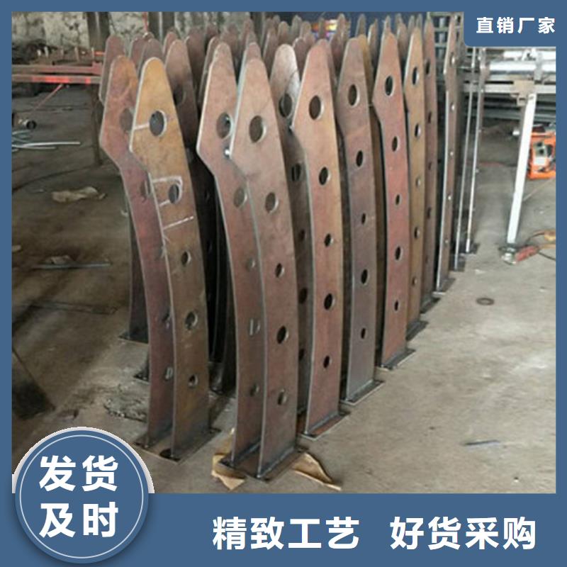 不锈钢复合管护栏价格低