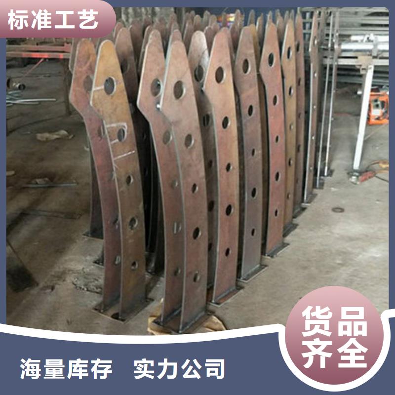 哪里有做公路护栏的厂子
