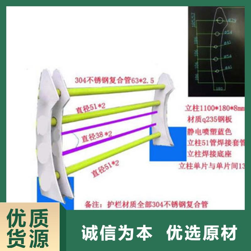 景观护栏不锈钢河道护栏质量牢靠