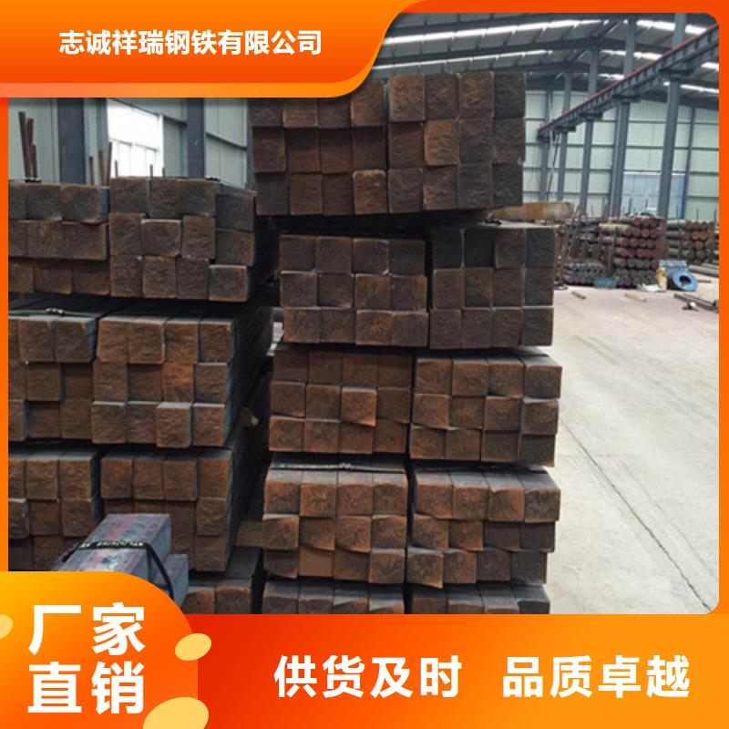 高锰耐磨钢板质量优购买涌华源头厂家