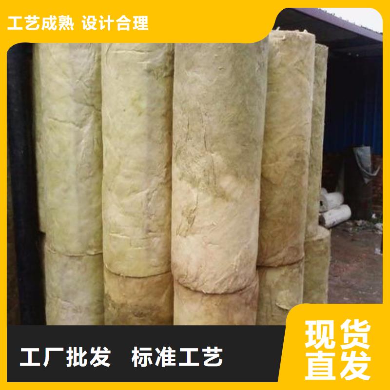 [建威]阻燃岩棉管品质保障专业生产N年