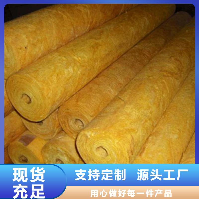 玻璃棉管贴箔岩棉管厂家直销货源充足