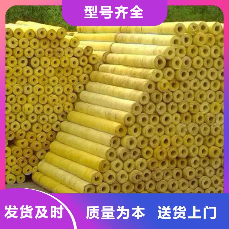 贴箔玻璃棉管一平方米价格