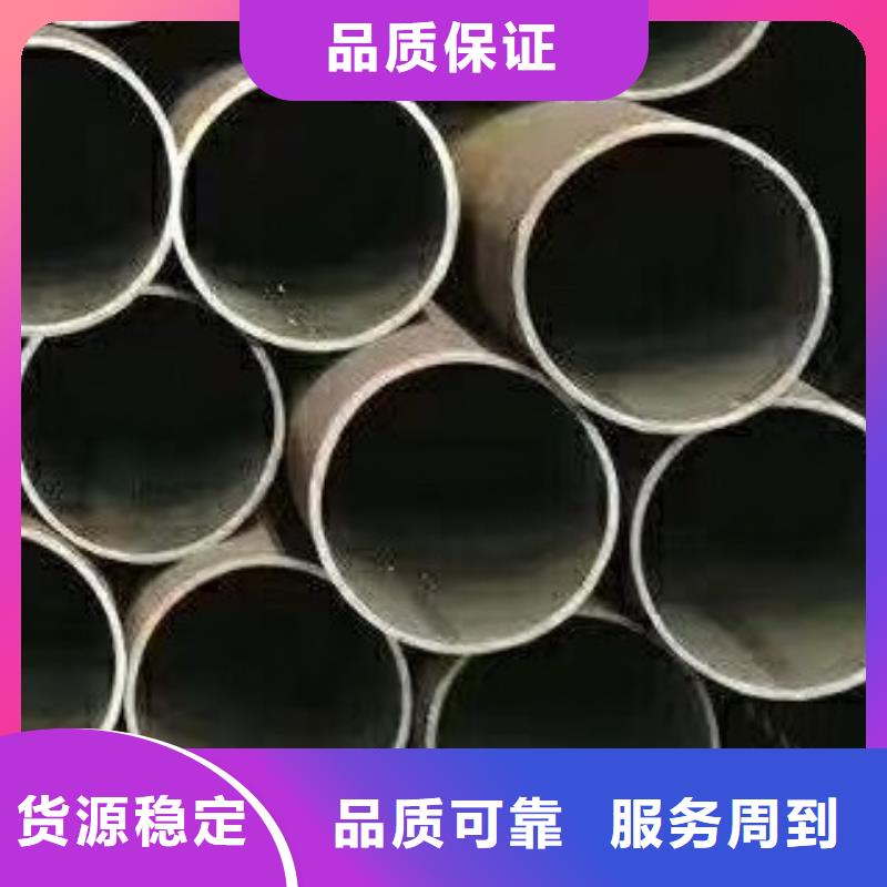 合金管高低压锅炉管精选厂家好货