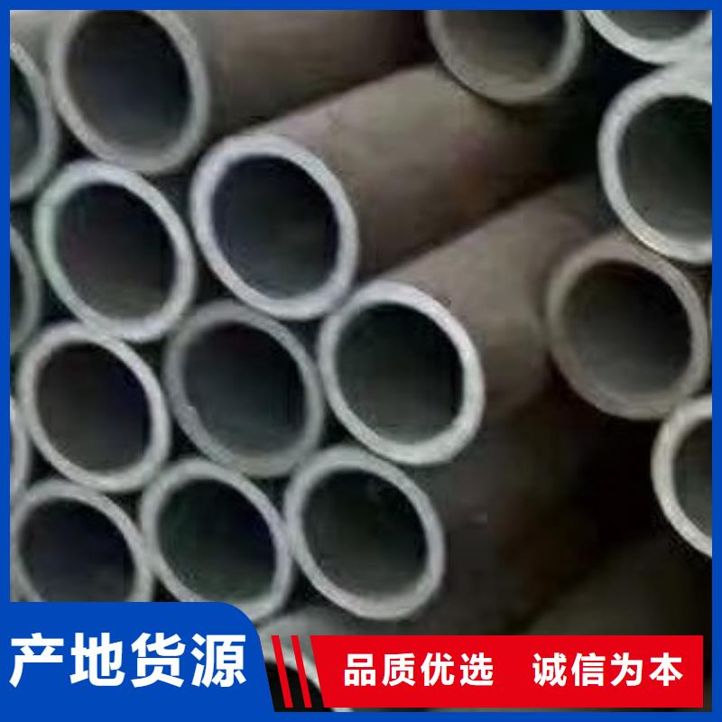 厚壁钢管切割切割