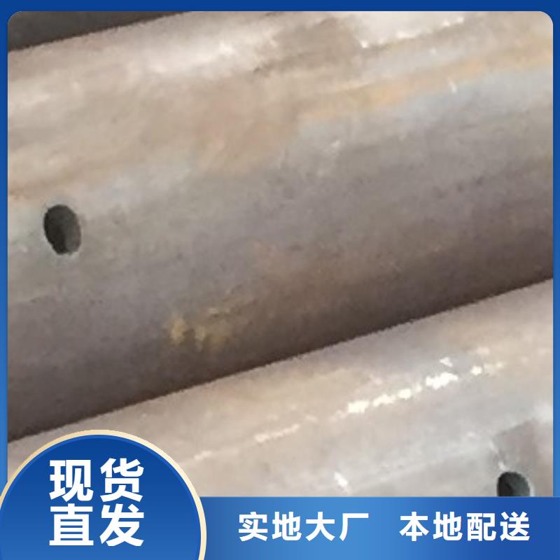 无缝钢管材质零售