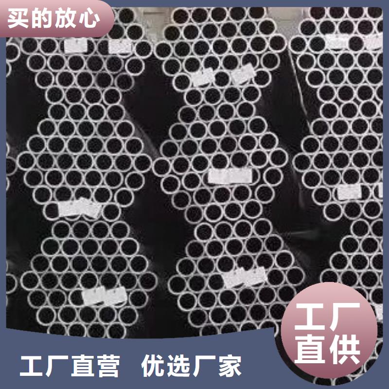 无缝钢管厂家型号