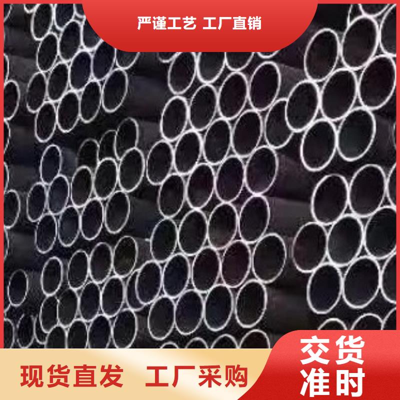 厚壁钢管切割加工