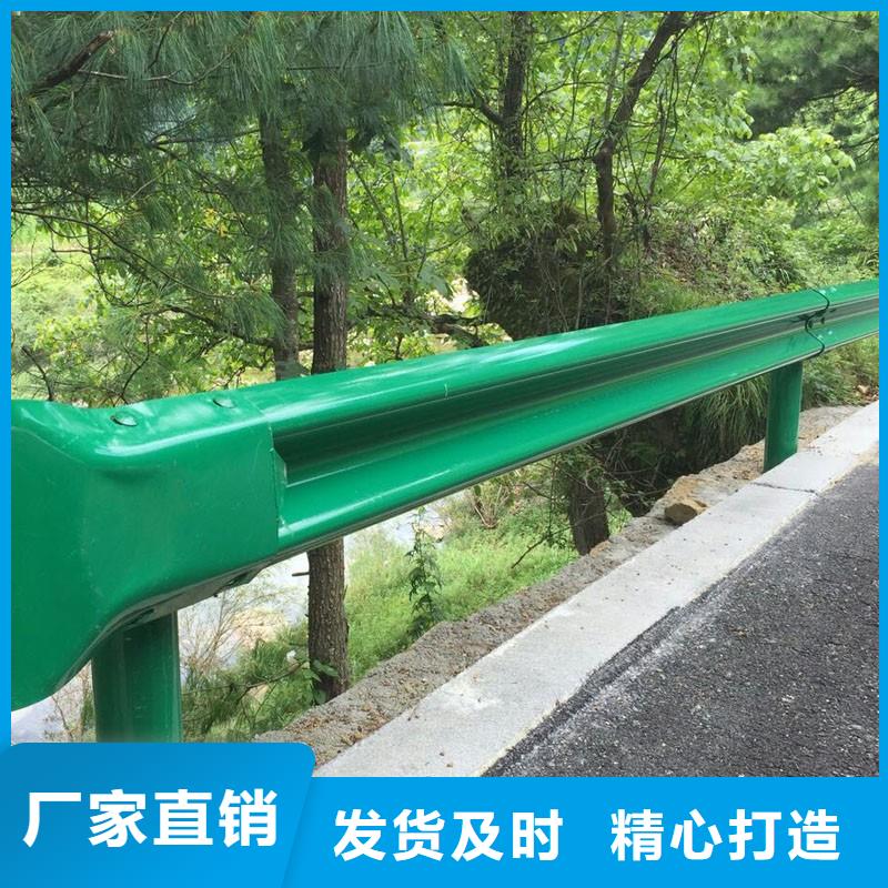 道路护栏批发价格源头厂源头货