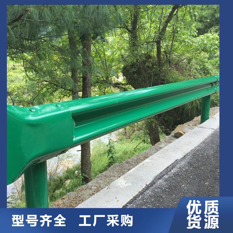 波形护栏二级公路安装价格