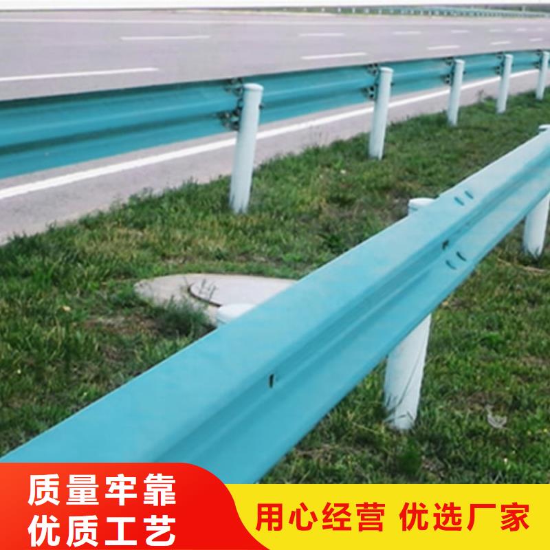 高速公路护栏板三波二级公路基础知识