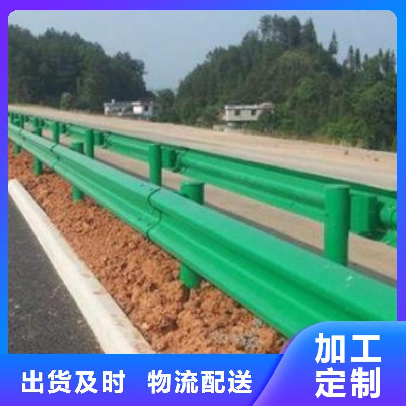 高速防护栏高速公路每米价格