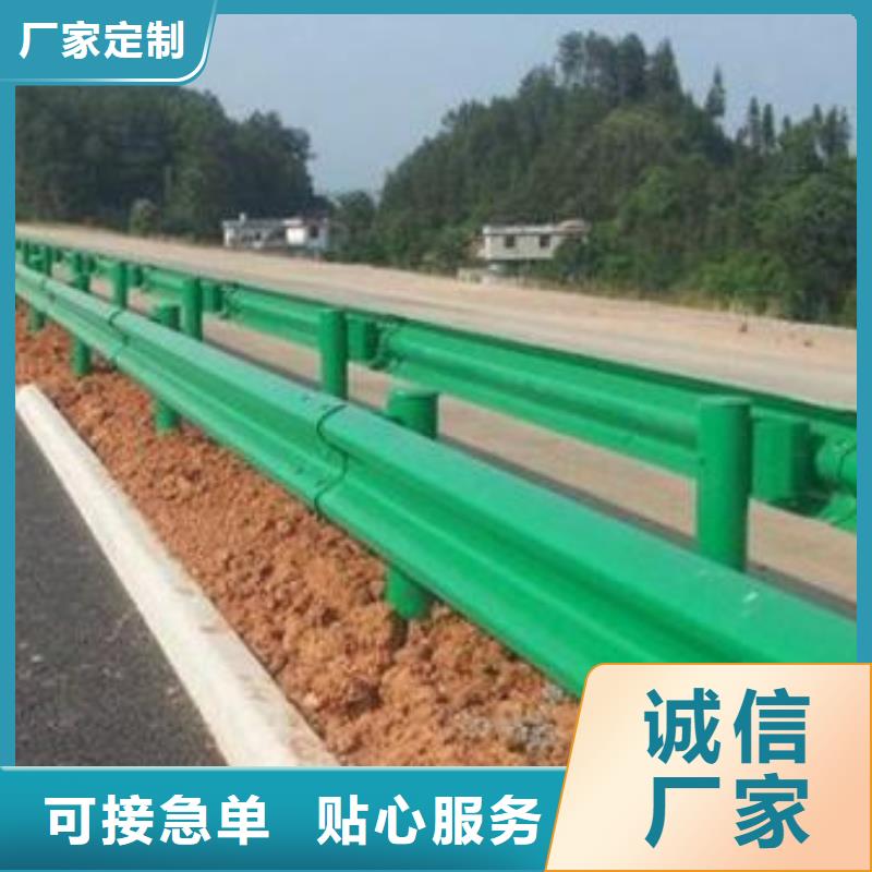 公路护栏非标每米价格87元