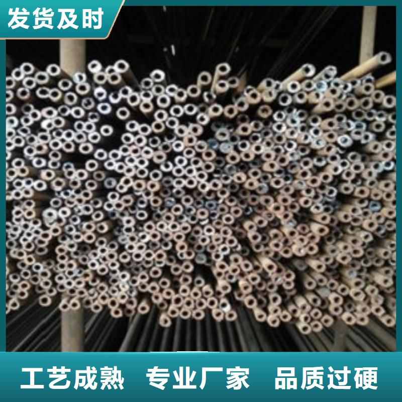 工业铅板全胜【 精密钢管_本地铅锭厂家直销】