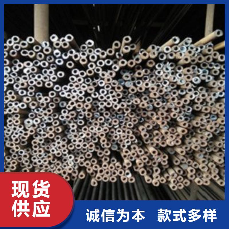 60#钢管定尺销售