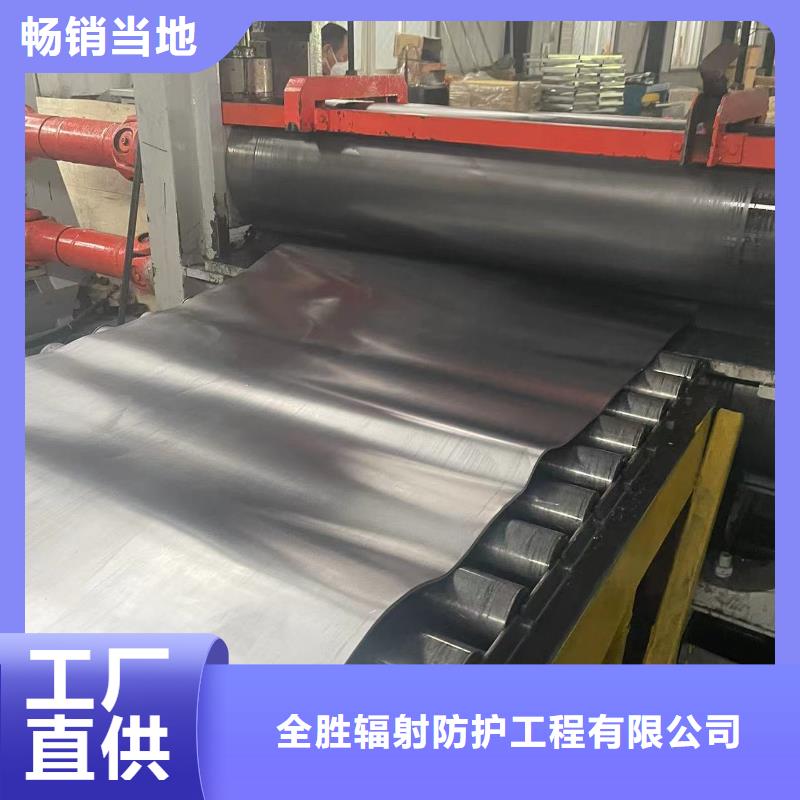 硫酸钡砂浆厂家直销