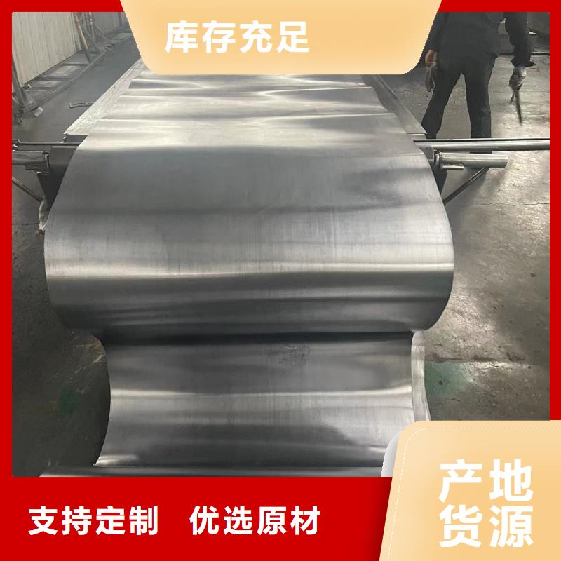 硫酸钡砂浆厂家直销