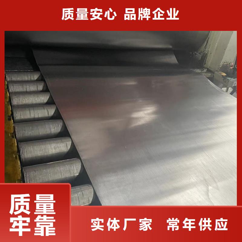 


X光铅门



本地工厂