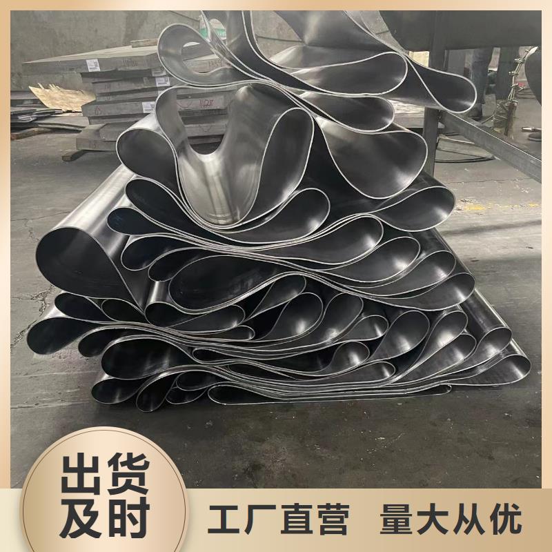 铅水泥畅销全国