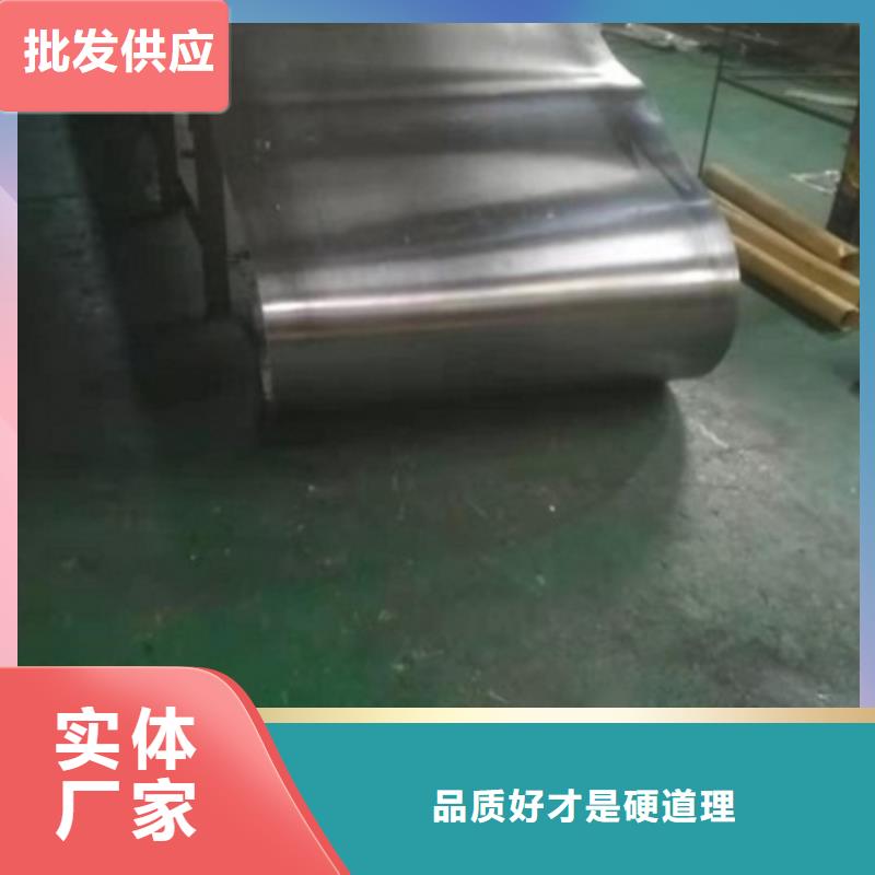 岳阳工业铅板信誉保证