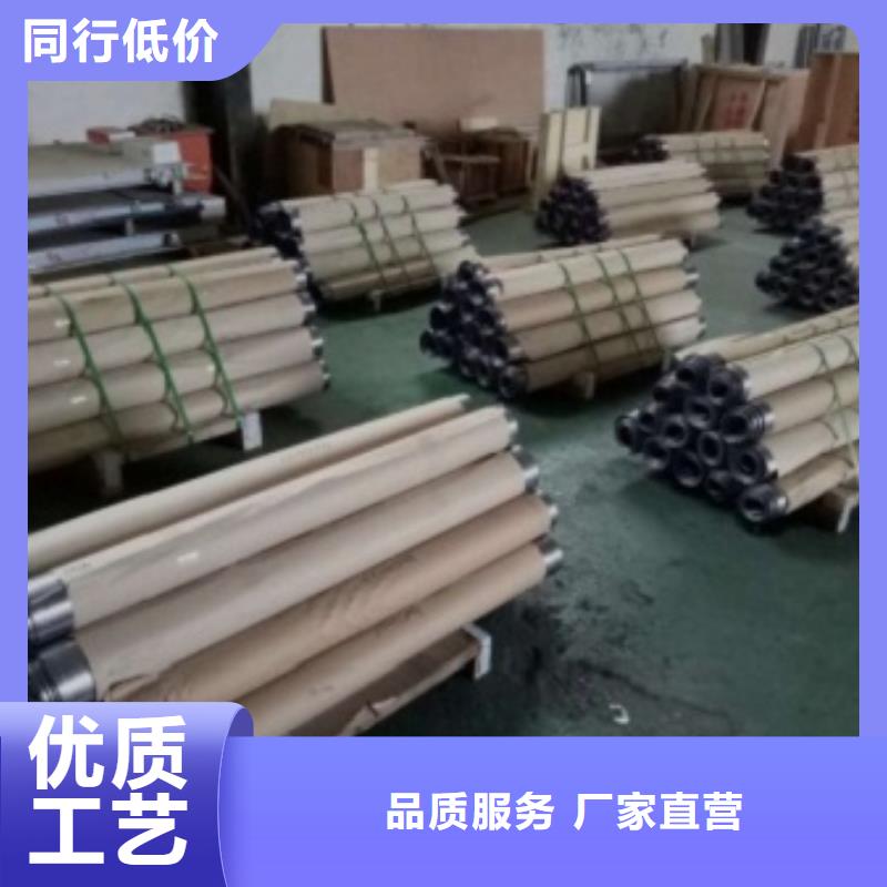 铅水泥货真价实