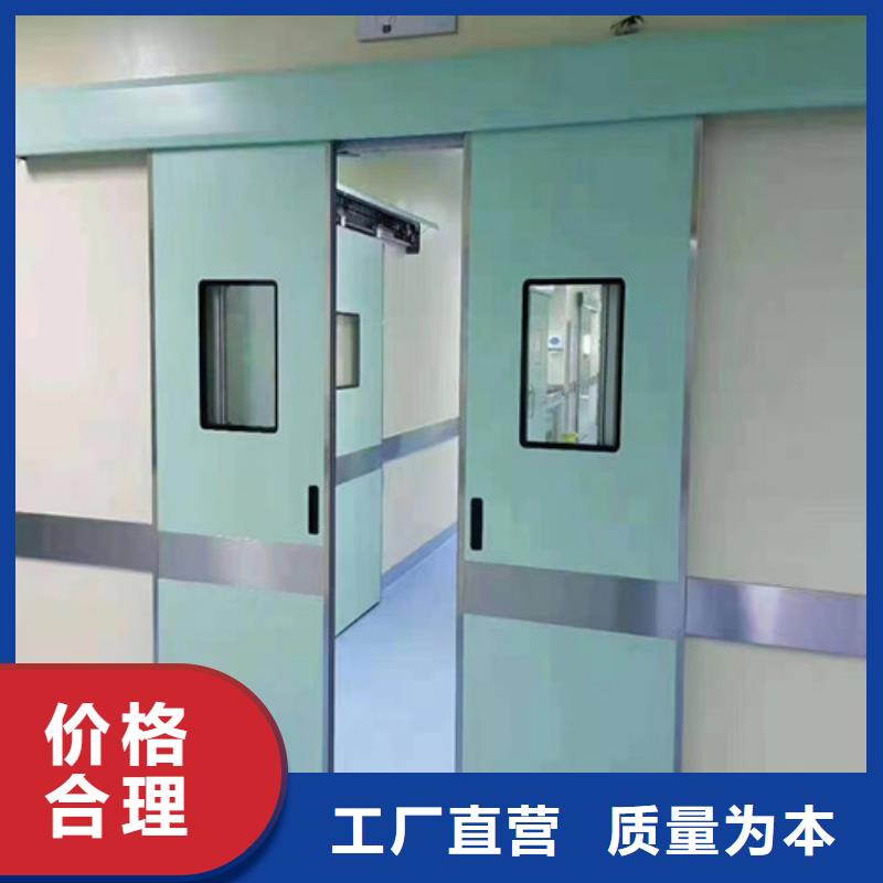 牙科铅门10年经验