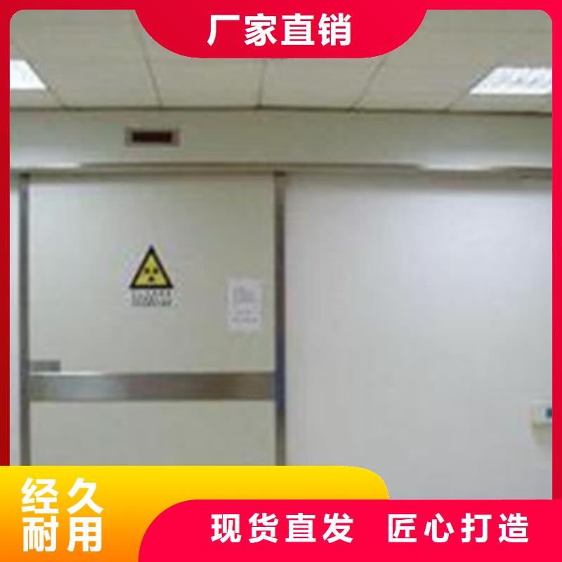 【全胜】防辐射铅门厂家-欢迎新老客户来电咨询