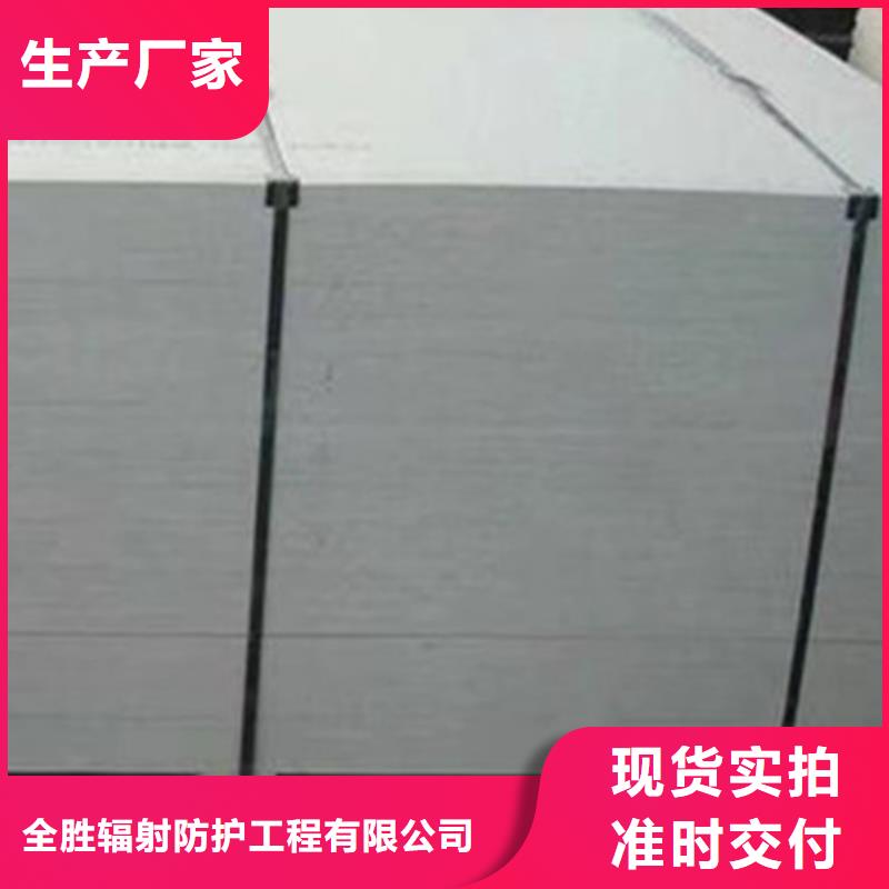 射线防护硫酸钡优惠报价