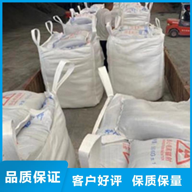 如何选择硫酸钡砂浆水泥本地厂家