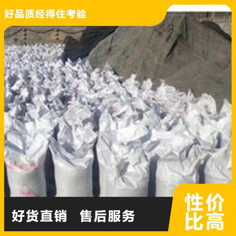 手术室硫酸钡砂全国施工