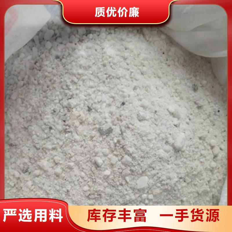 重晶石浇筑硫酸钡实体厂家