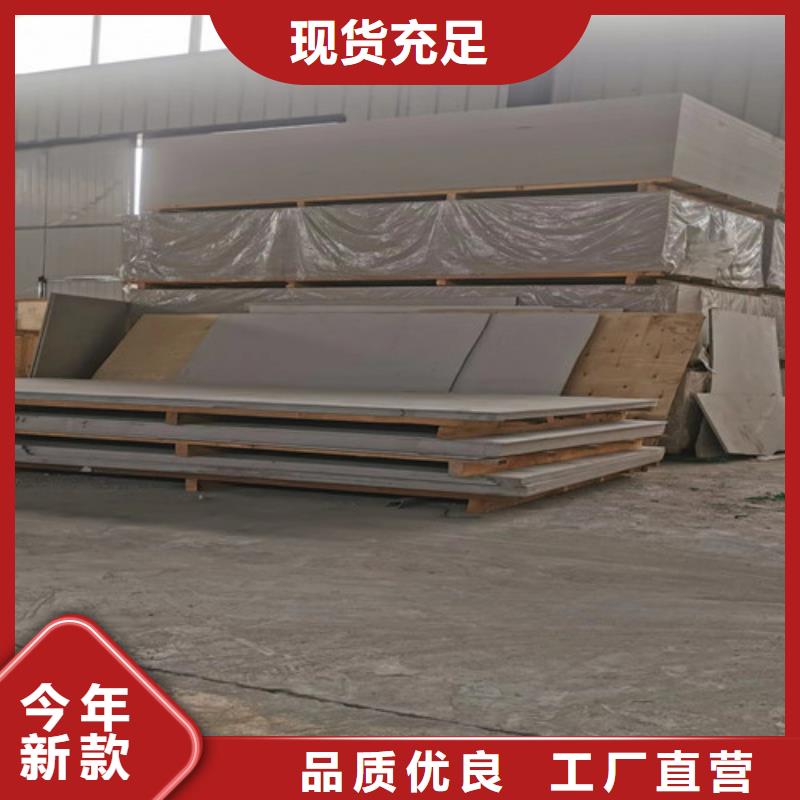 购买钼靶室硫酸钡-实体厂家可定制