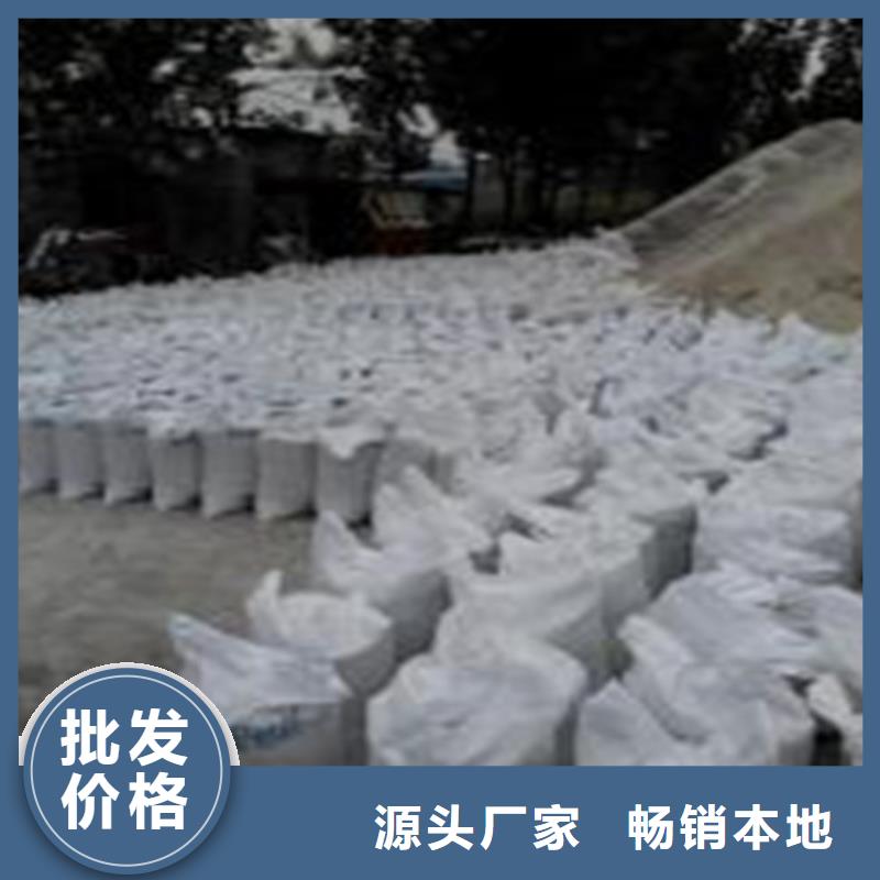 硫酸钡砂浆水泥市场批发价