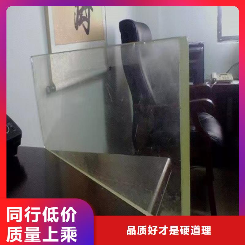 CT防辐射铅玻璃实体厂家