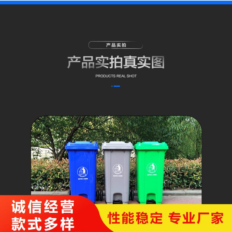 塑料垃圾桶塑料储罐定制定做