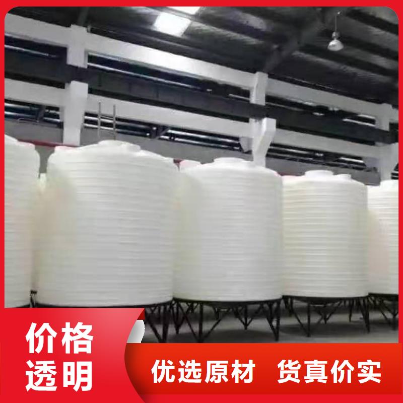 塑料水箱 餐厨垃圾桶快速物流发货