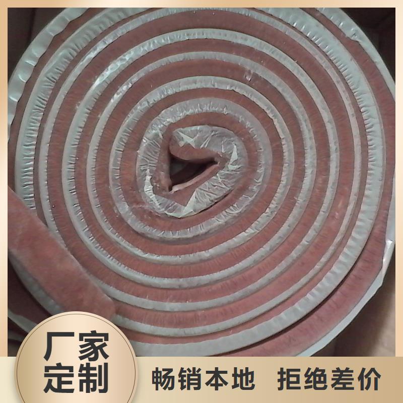 止水条背贴式橡胶止水带一手货源