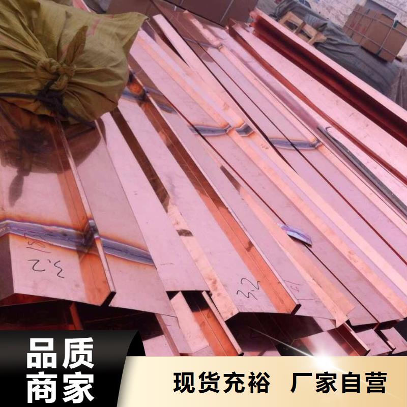 镀锌止水钢板背贴式橡胶止水带大厂生产品质