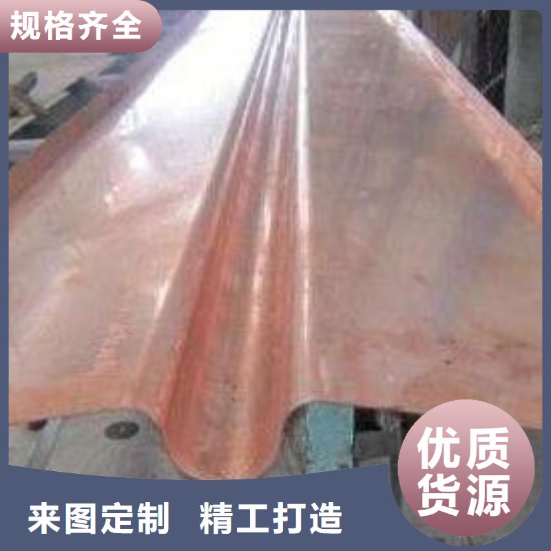 【图】镀锌止水钢板生产厂家