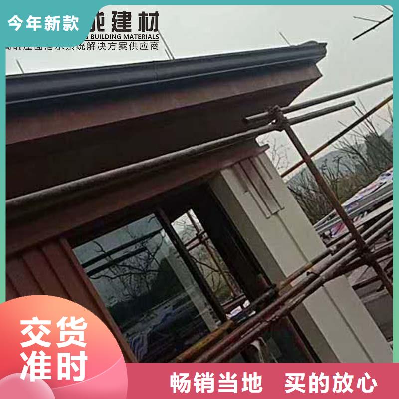 彩钢108*144雨水管价格低