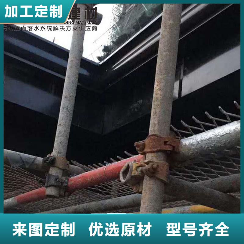 厂房彩钢雨水管购买