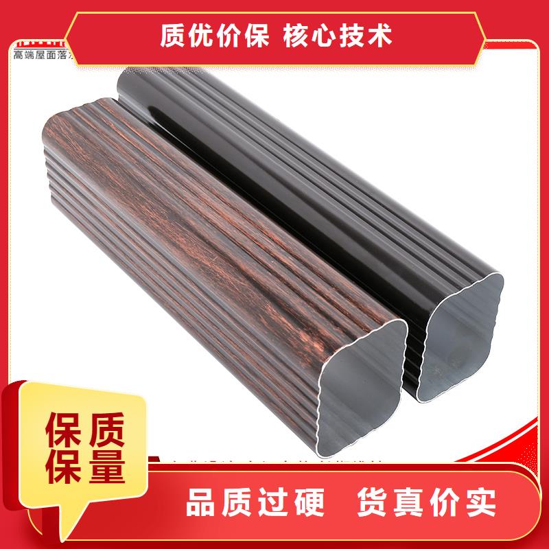 成品天沟-视频-运城市_成品天沟-平陆|万荣|朔州|长治|太原|临汾【该地】