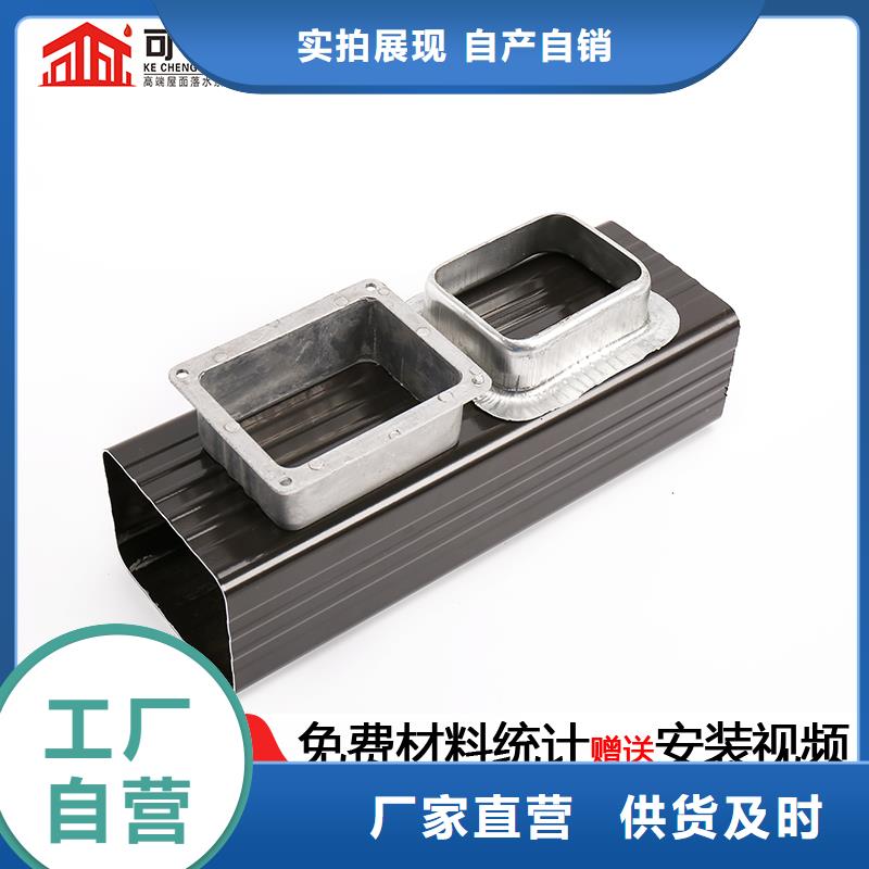 雨水管接头欢迎咨询